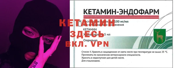 кокаин колумбия Богданович